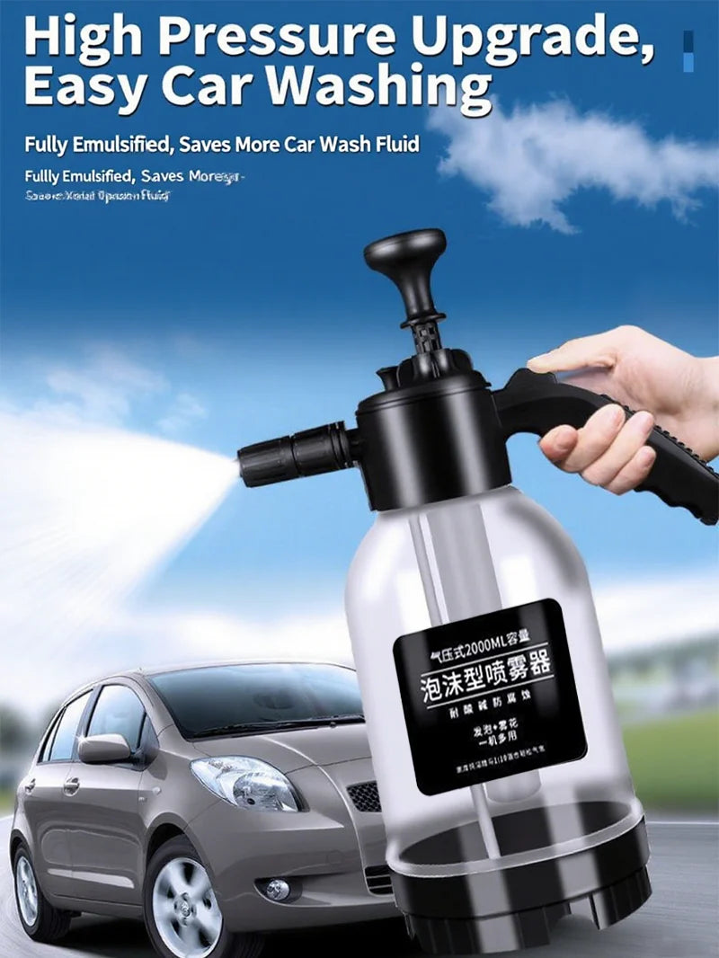 High pressure automobile foam spray gun car washing tools household hand-held automobile foam spray pot