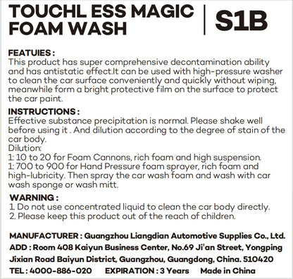 SURAINBOW Pink Foaming Extreme Bodywash & Super Suds Foaming Car Wash Soap, Car Wash Deep Cleaning, Concentrated Formula,473ml