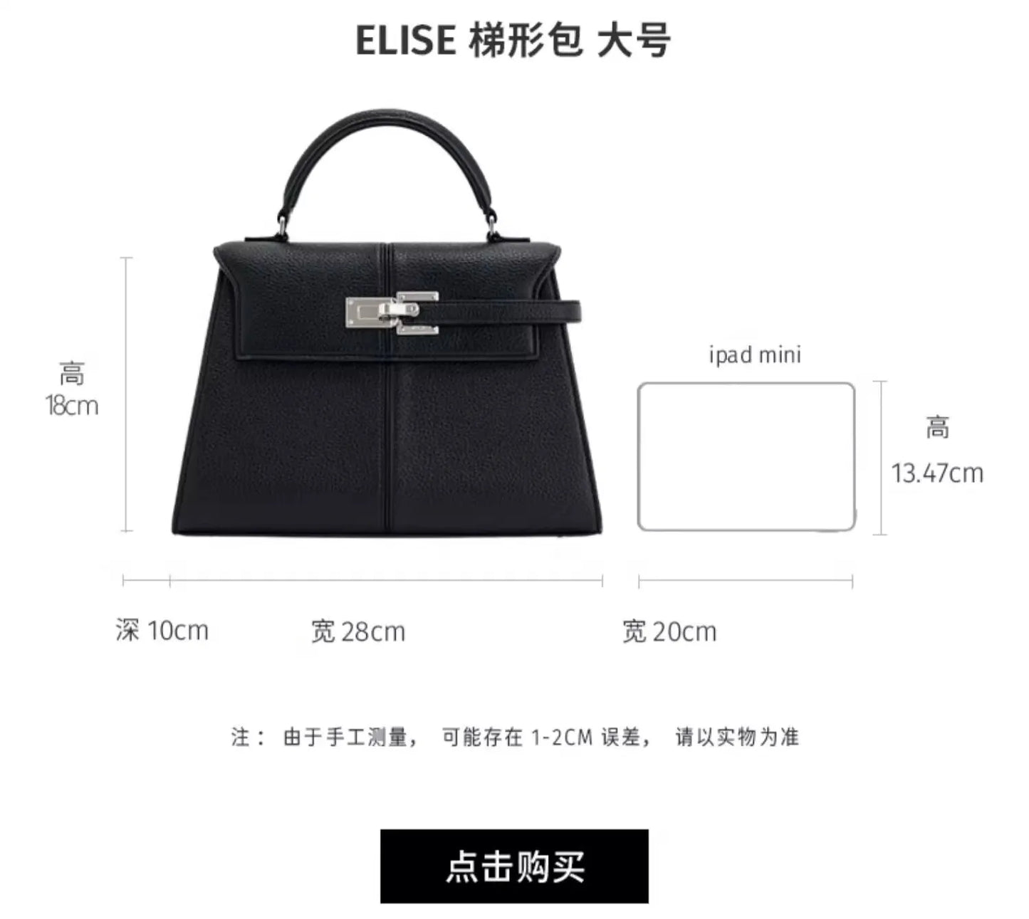 2025 Trapezoidal Leather Women's Bag Versatile Fashion Niche Handbag Top-handle Bags на сумки плечо кожаная sac de luxe femme