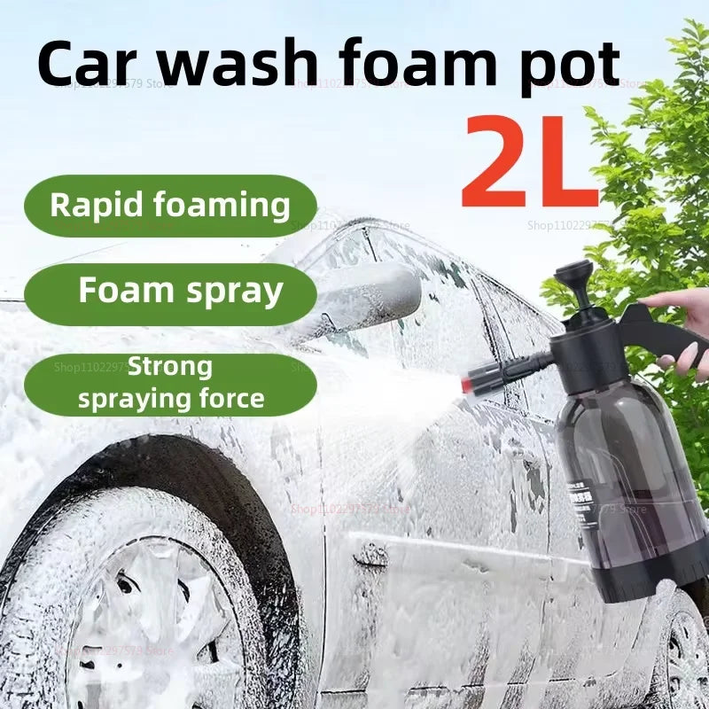 High pressure automobile foam spray gun car washing tools household hand-held automobile foam spray pot