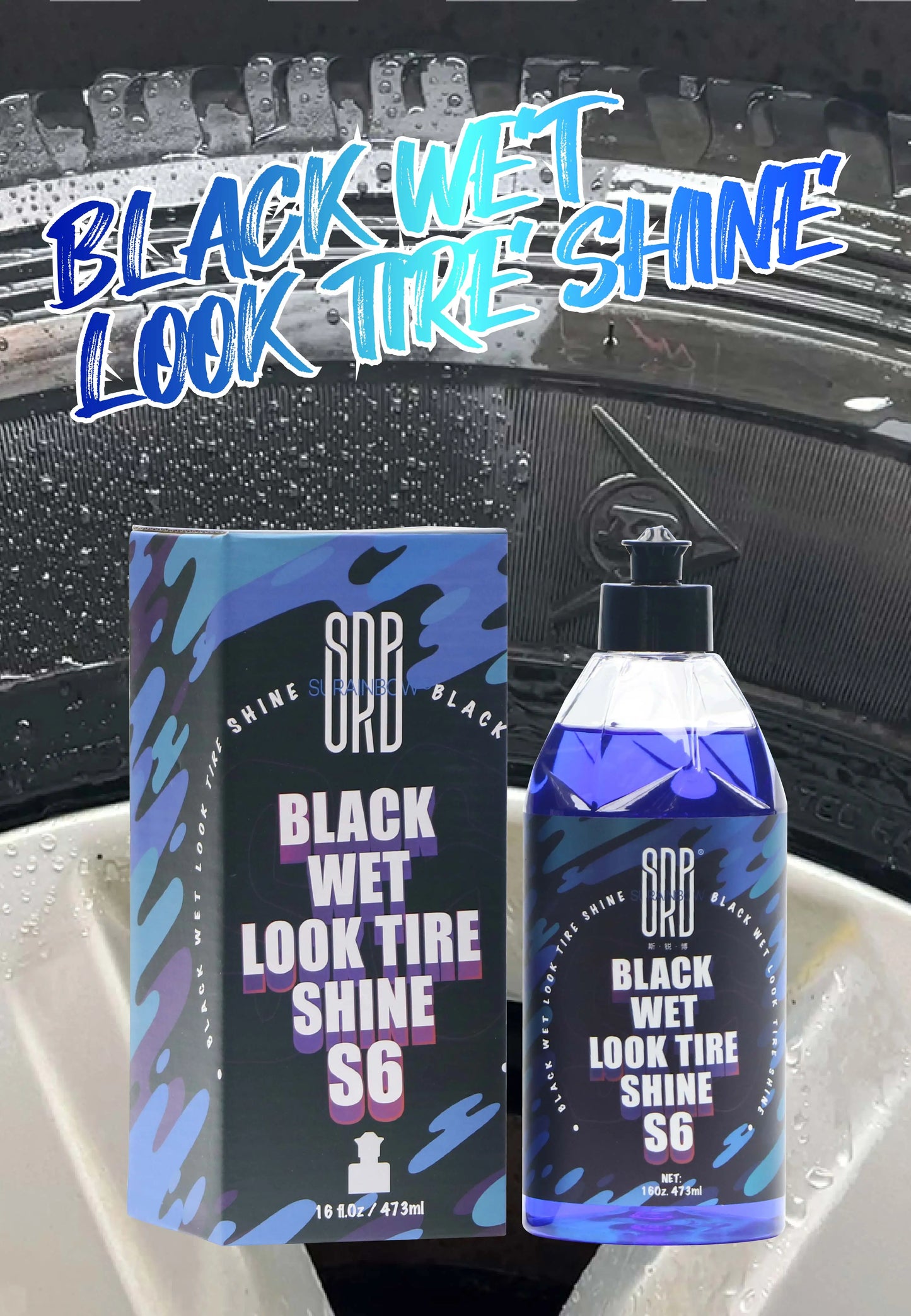 Black Wet Look Tire Shine Dressing -Automotive Clear Coat Tire Dressing Spray for Glossy Wet Tire Look,Vinyl & Plastic,Oil-Based