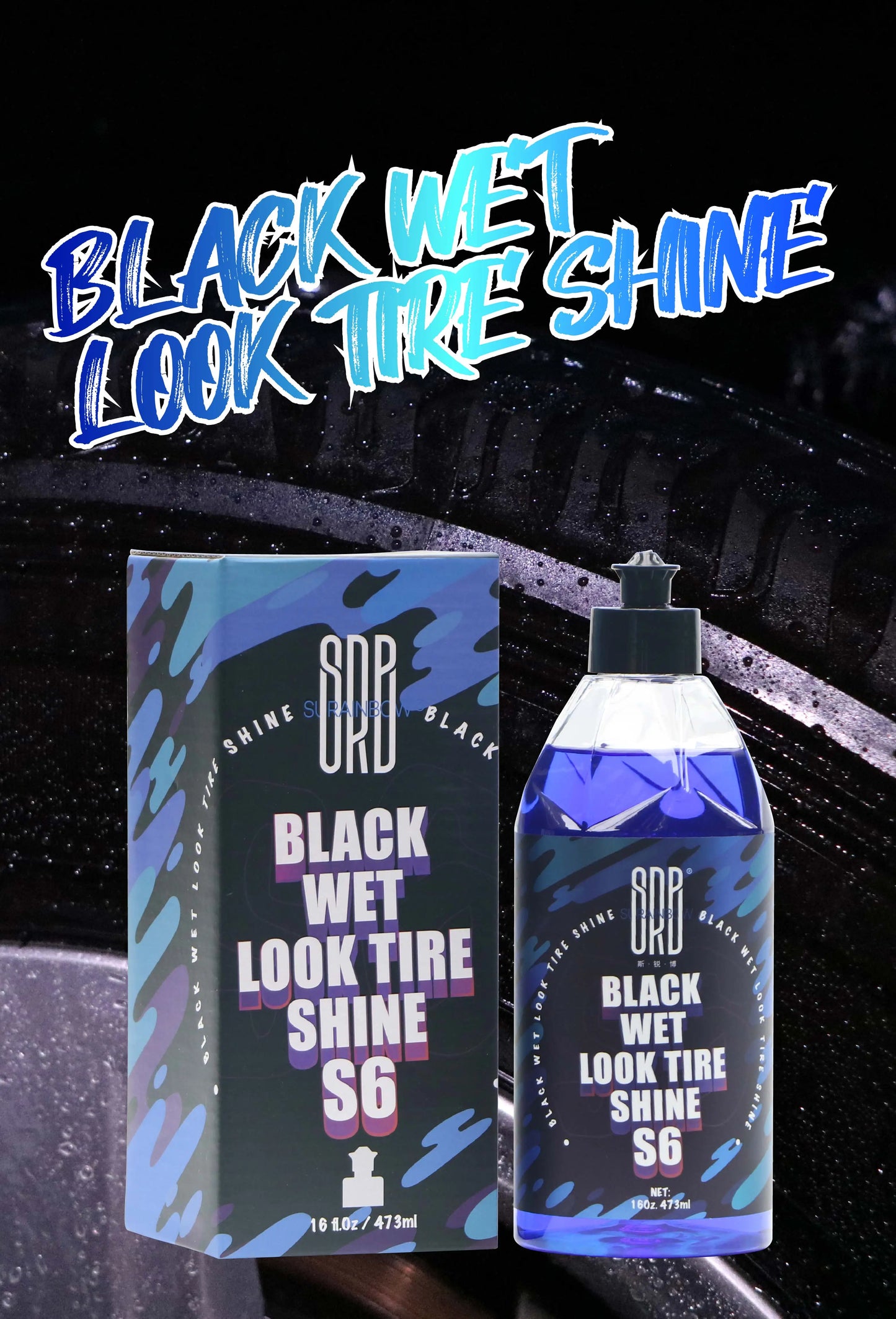 Black Wet Look Tire Shine Dressing -Automotive Clear Coat Tire Dressing Spray for Glossy Wet Tire Look,Vinyl & Plastic,Oil-Based